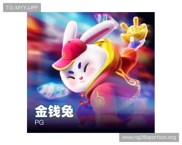 ng28南宫娱乐官网网页最新登录入口，安全稳定保障玩家游戏体验全面升级