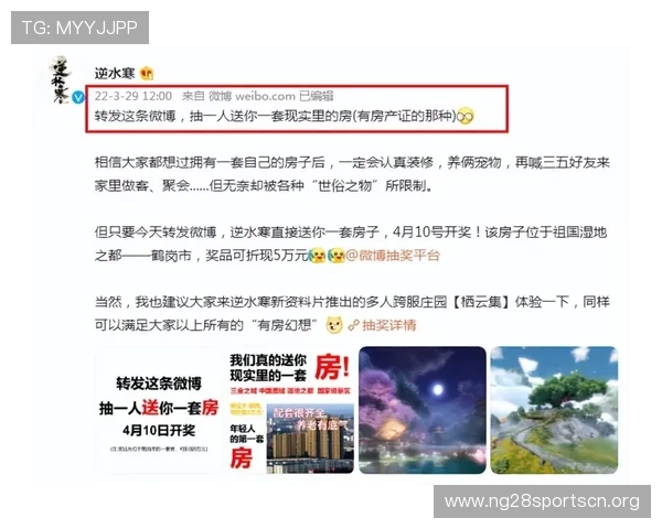 南宫ng28官网玩家常见问题解答与客服支持，解决您的游戏中遇到的各种疑问