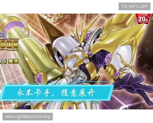 南宫pg电子游戏攻略大全全面解析提升你的中奖几率