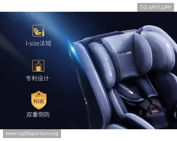 南宫体育app安全保障措施详解，保障用户个人信息与观看体验的双重安全