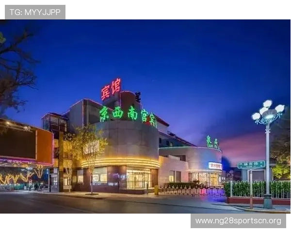 南宫体育馆周边餐饮住宿推荐，为运动后提供便捷的休闲选择