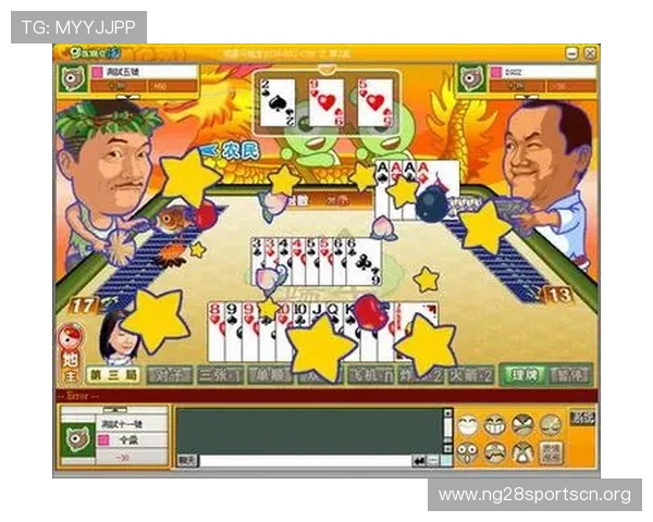 2024年最受欢迎的斗地主游戏大全排行榜，优质游戏推荐与详细评测