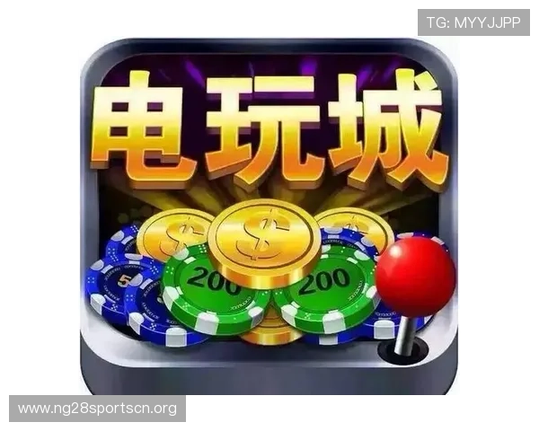 JDB电玩城安全可靠平台推荐保障玩家资金与个人信息安全