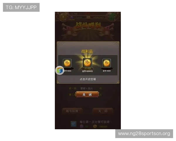 pk10赛车游戏规则全面介绍以及新手入门必备的操作技巧