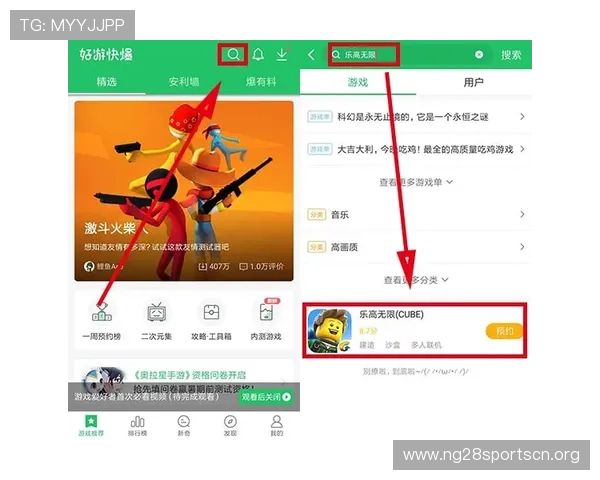 快3平台投注技巧分享提升中奖率的实用策略与经验总结